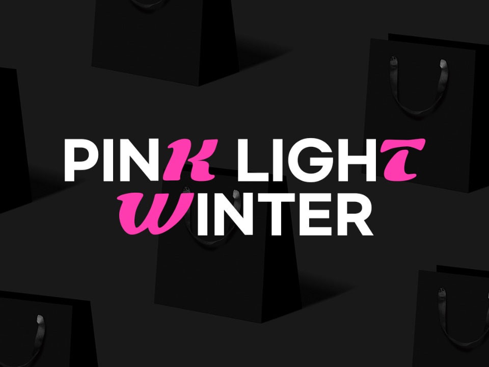 [핑크 빛 윈터]무채색 겨울 룩에 포인트가 되어줄 사랑스러운 핑크 아이템!